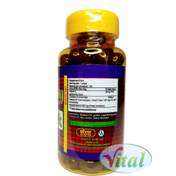 Cranberry 5000 mg Silver Vitamins 2