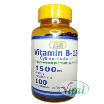 Vitamina B12 1500 mg Silver Vitamins